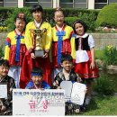 삼기초등학교 이미지