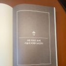 빠숑 이미지