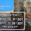 굿베이커리 이미지