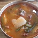 성암골가마솥국밥 이미지