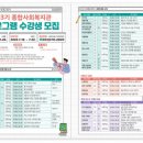 종합사회복지관3 이미지