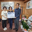 서부지소 이미지