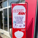 비비큐 율량2지구점 이미지