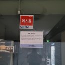 인터밸리 이미지