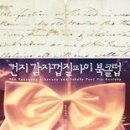 건지 이미지