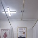 육합당 이미지