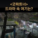 세븐일레븐 밤섬자이 행복점 이미지