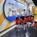 교통문화연수원 이미지