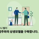 주식회사나의라임 이미지