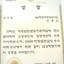 자영미용실 이미지