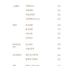 연리희재
