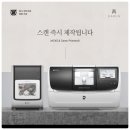 다른치과 이미지