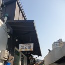 광주패밀리랜드(주) 이미지