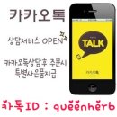차칸몸매 이미지