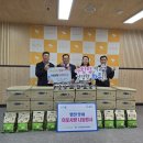 남양주축산농협 이미지