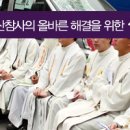 용산-현장-37 Daum카페