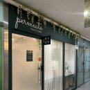 별이짓는옷공방 | 서울향수공방 퍼미에이트ㅣ향수 만들기 원데이클래스 후기