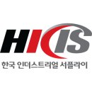 H2317 이미지