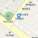 법인전북주 이미지