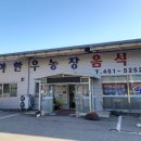 소소한우농장 네이버블로그