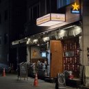 비루 | [영통역 맛집 추천] 삿포로 생맥주 푸어링의 정수를 보여주는 이자카야 마즈비루 후기