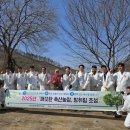 춘천철원화천양구축산업협동조합 이미지