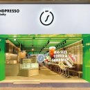 푸드카페다와 이미지