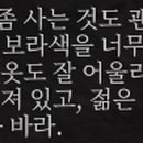 황제노래주점 이미지