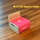 실용성과 가성비를 모두 갖춘 다이소 화장품 손앤박 아티스프레드 컬러밤