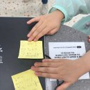 송정동늘푸른작은도서관 이미지