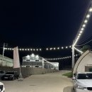 내유셀프주유소 이미지