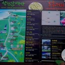 과역면사무소 이미지