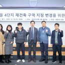 한솔의원 이미지