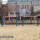 한숲중학교