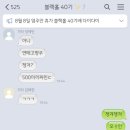 세빈농장 이미지