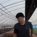 대훈농장 이미지