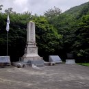 미리네청국장 | 오랜만에 내장산