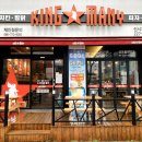 치킨마니와 이미지