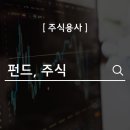 사이다경제