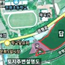 문평초등학교 이미지