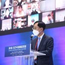 미래방역공사 이미지