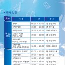 (주)디자인수학 네이버블로그