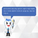 남구로약국 이미지