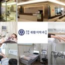 드림재활의학과의원 네이버블로그