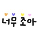 프랭크커핀바군산점 이미지