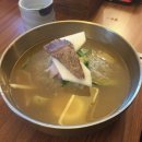 텐정육