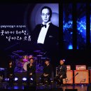 신해철거리 이미지