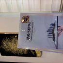 대박공인중개사사무소 이미지