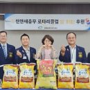 청룡동-24 이미지