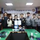 수정 이미지